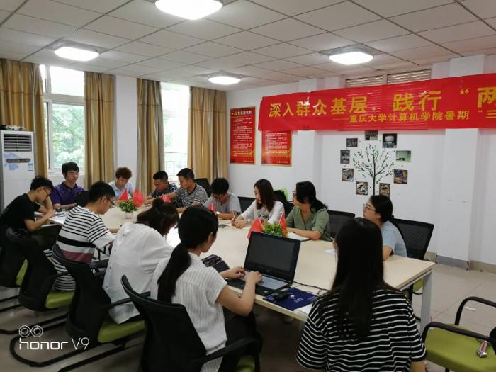 QQ图片20170707165028.jpg