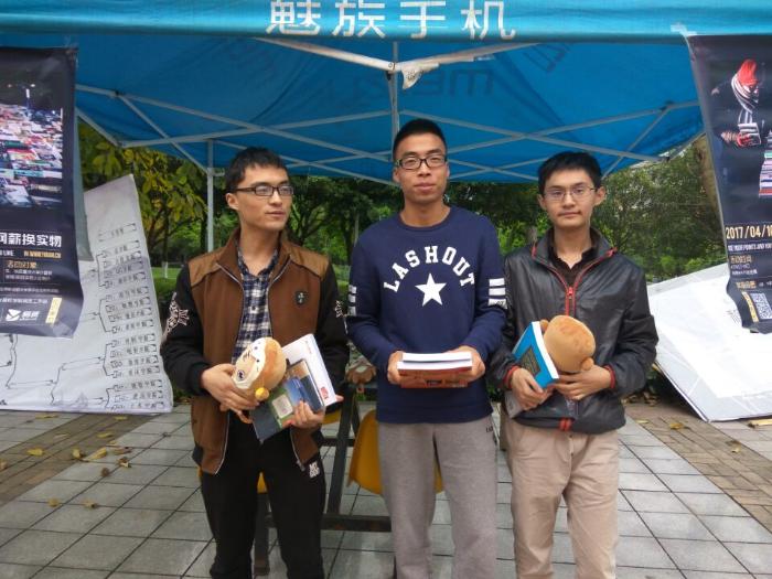 QQ图片20170424104556.jpg